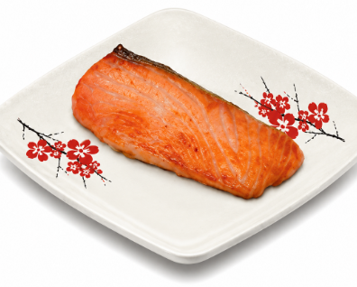 Sake Yaki