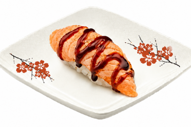 Sake Aburi